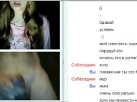 Webchat 033 Habillé jeune fille regarde ma nip et a un orgasme