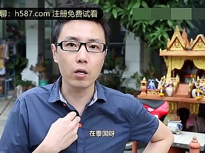 泰式尤尼按摩 身材S级美女全裸无码上阵 呻吟不断 高潮迭起 国语中字 高清1080P版